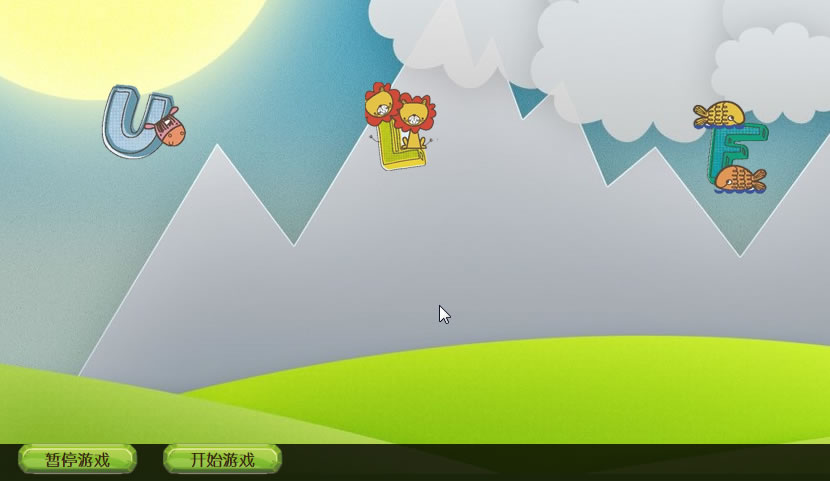 jquery+css3+html5仿金山打字游戏特效